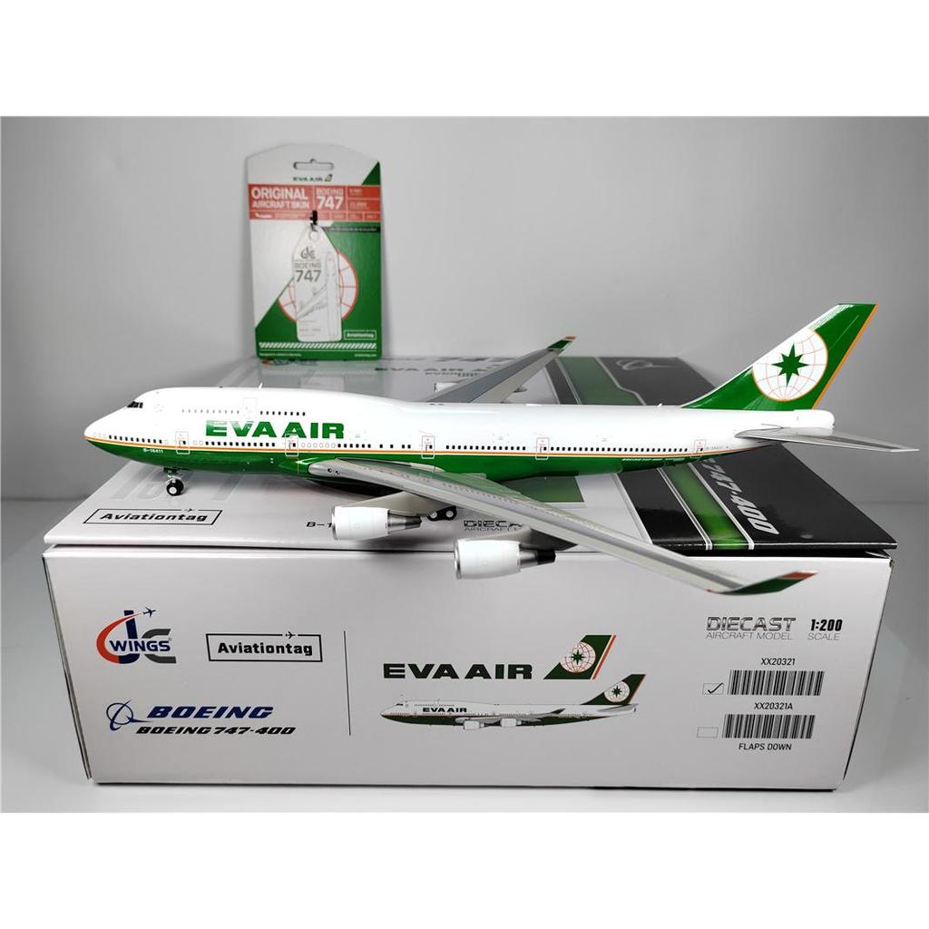 JC Wings XX20321 1: 200 EVA Air B747-400 B-16411 พร้อมโลหะผสมผิว