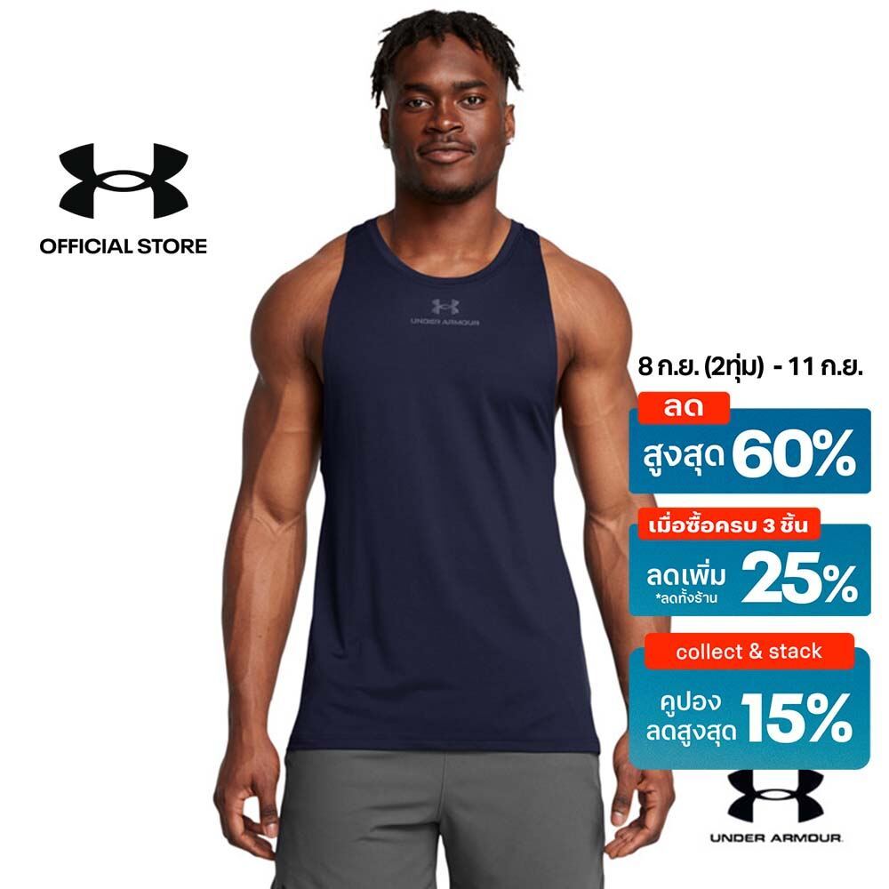 Under Armour เสื้อกล้ามสำหรับผู้ชาย UA Vanish Energy