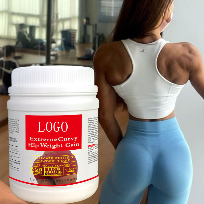 清 Raiden makeup White PowderCurvy Weight Gainer