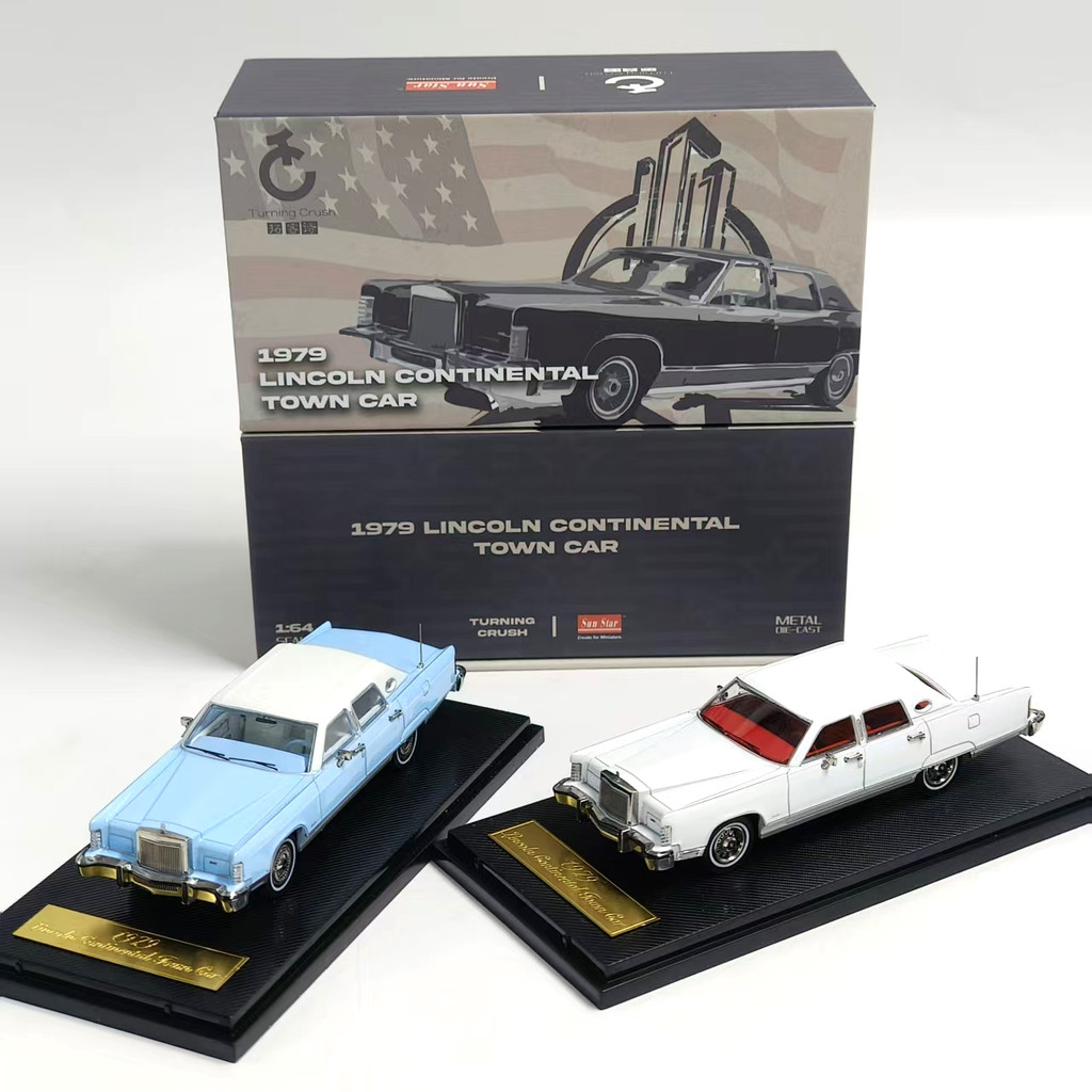 [คลังสินค้าพร้อม] Tuokeshi Sun Star 1: 64 Lincoln แผ่นดินใหญ่ 1979 Lincoln จําลองรถโลหะผสมรุ่นเครื่อ