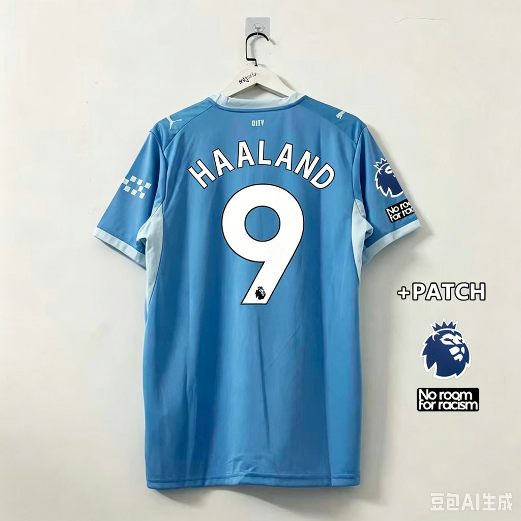 เสื้อฟุตบอลเหย้า Man City 26 / 27 รุ่นแฟน S-4XL
