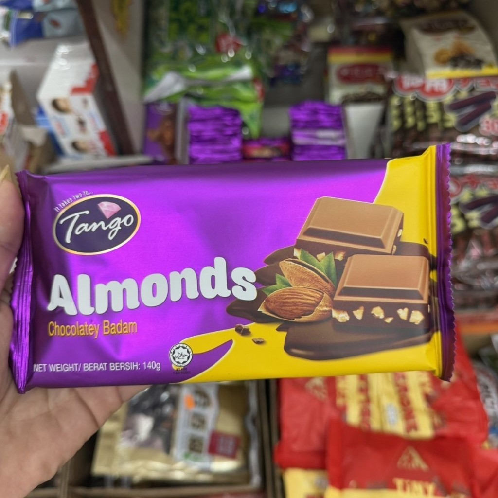 Hong Kong Tango Tango Milk Almond Hazelnut Chocolate Nut ช็อกโกแลตผลไม้ช็อกโกแลตชิปผสม Brocade Snack
