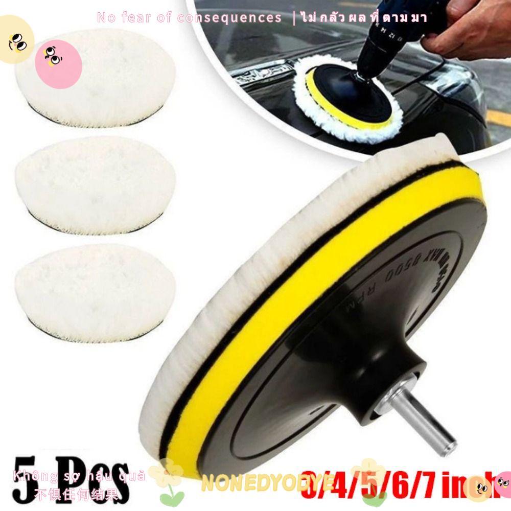 NONGYODYE 5 ชิ้นฟองน้ําแว็กซ์รถ Disk, T-shape Flocking ชุดแผ่นขัดรถ,แบบพกพา 3/4/5/6/7 นิ้ว Buffing แ