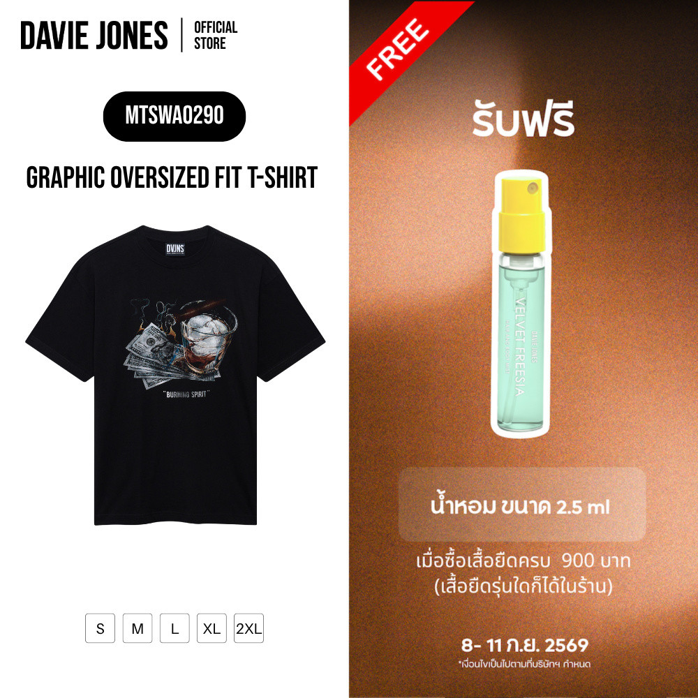 DAVIE JONES เสื้อยืด พิมพ์ลาย Graphic Oversized Fit T-Shirt WA0290 สีดำ