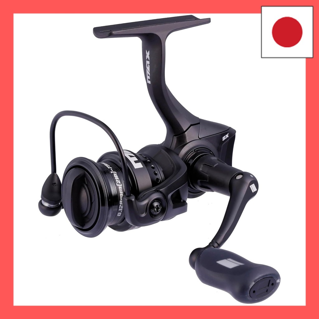 Abu Garcia Max SX 750S hamachi SHOP