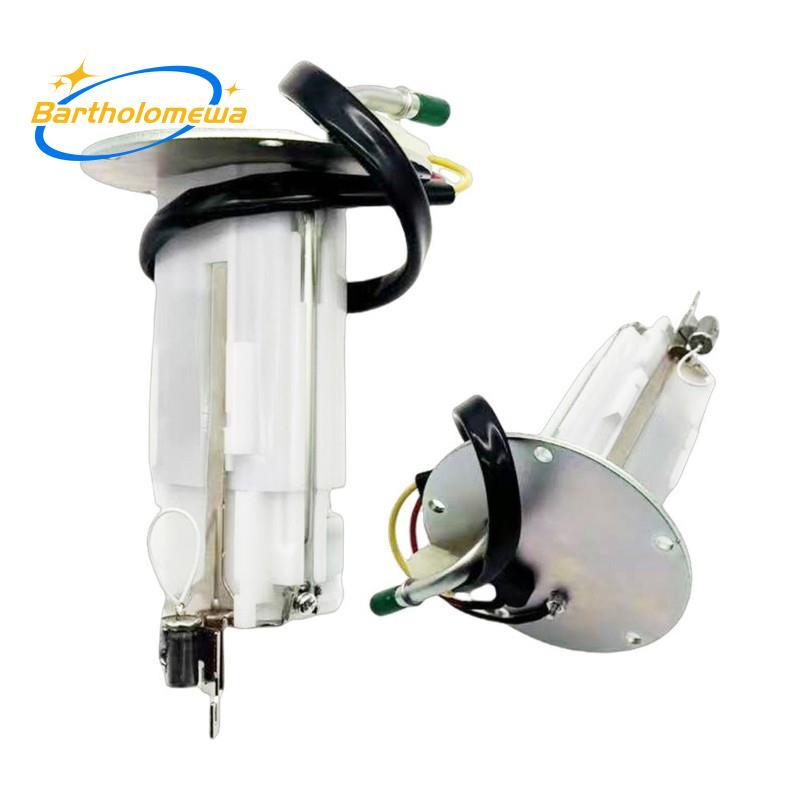 bartholomewa49040-0819 ชุดปั๊มสําหรับ ZX6R ZX600R 07-12 ZX636 15-17 ZX636E 13-15 49040-0023 49040002