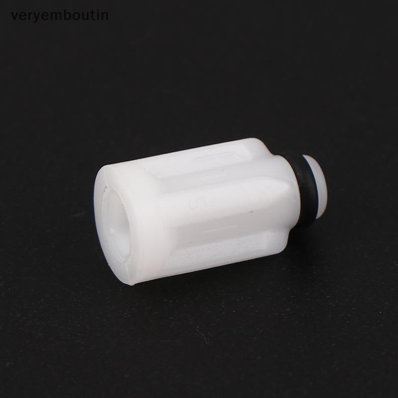Veryemboutin เพลาเชื่อมต่อเครื่องเตรียมอาหารสําหรับ Braun MQ3/5/7 series ก้านผสมมือถือ VN