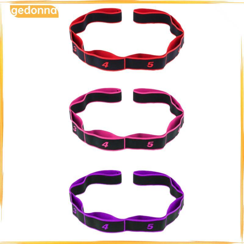 [gedonna] Yoga Stretch Strap Resistance Band Pilates Band Fitness Strap Stretching Belt with 8 Segme