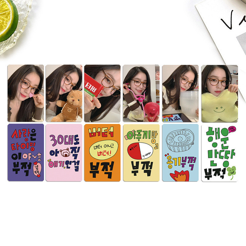Bae Joo Hyun Lucky Card โปสการ์ดบัตรของขวัญพิเศษ Blessing Card irene Sister Bae Red Baebe สินค้า