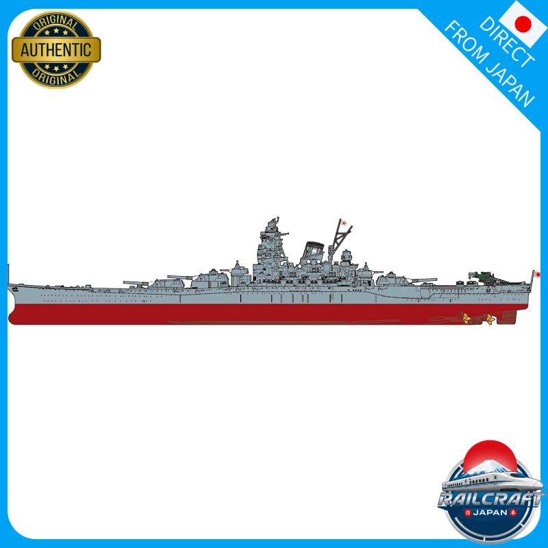 Fujimi 1/700 Ship NEXT No.1 EX-4 IJN Battleship Yamato (Black Deck) Etched Parts KAN NEXT-1EX-4