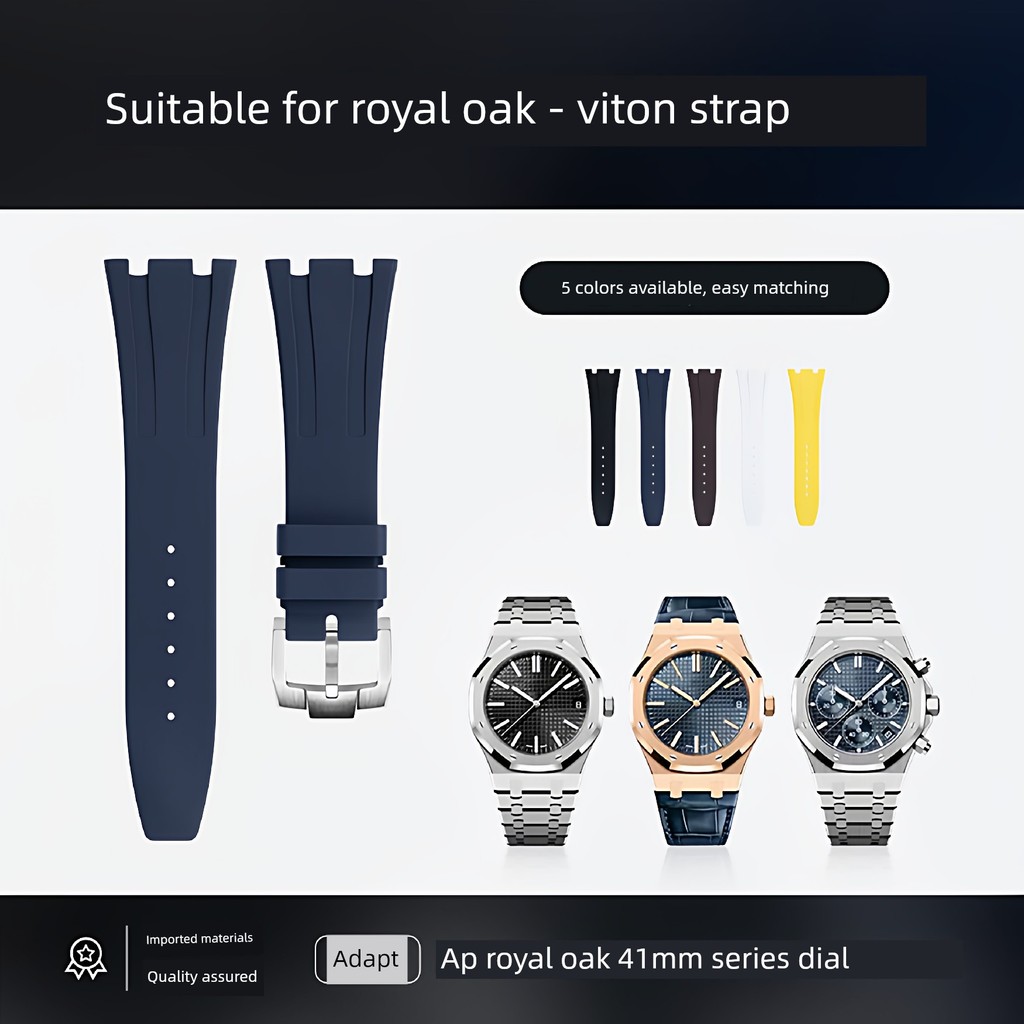 นาฬิกาเด็กผู้หญิง นาฬิกาผู้หญิง สายนาฬิกายางฟลูออรีนสำหรับ Audemars Piguet AP Royal Oak 15500/15510/