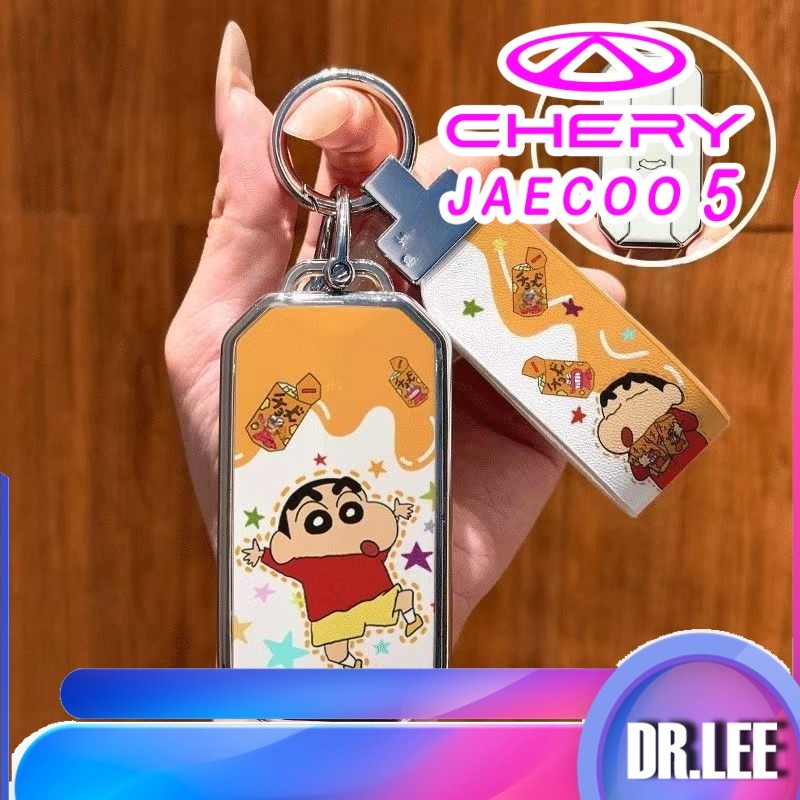 [READY]JAECOO 5 Cute Key cover CHERY JAECOO5 J5 Cartoon Key shell Metal keychain MHE3