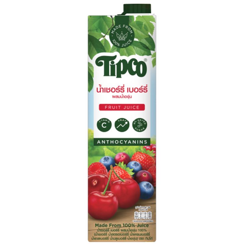 ทิปโก้น้ำเชอร์รี่เบอร์รี่ 1ลิตร Tipco Cherry Berry Juice 1ltr.