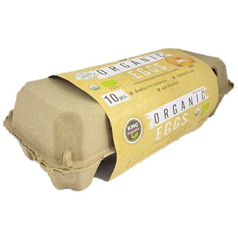 คิงออร์แกนิคไข่ไก่ออร์แกนิคแพค 10 King Organic Organic Chicken Egg Pack 10