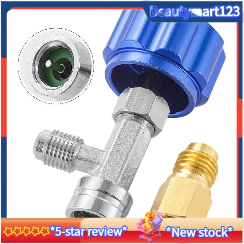BMR1234YF Self Sealing Can Tap พร้อมอะแดปเตอร์ถัง, R1234YF สารทําความเย็นที่เปิดขวดสําหรับระบบ AC