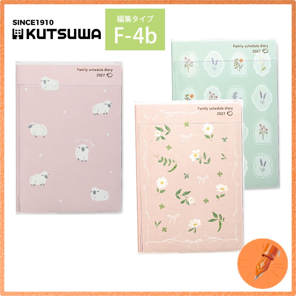 Kutsuwa Family Planner B6 Size Sunday Start Monthly 2027 December Start