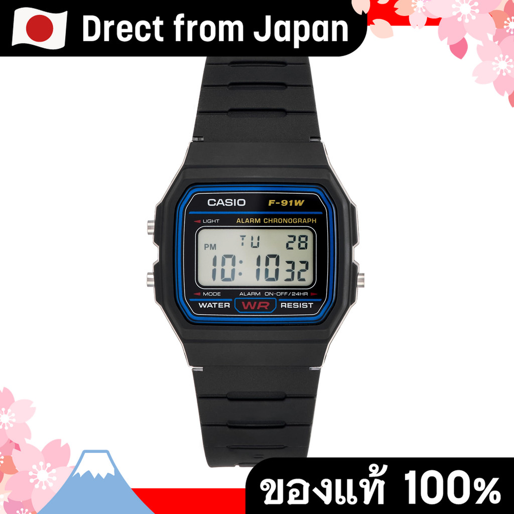 【Direct from Japan】 Casio F91W-1 นาฬิกาดิจิทัลผู้ชายสไตล์คลาสสิก พร้อมจับเวลาและปลุก หน้าจอ LCD กันน