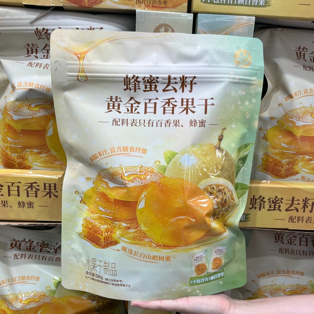 Sam Honey เสาวรสแห้งสีทองไร้เมล็ด 500g Changbai Mountain Basswood Honey Soft Waxy Juicy Dietary Fibe