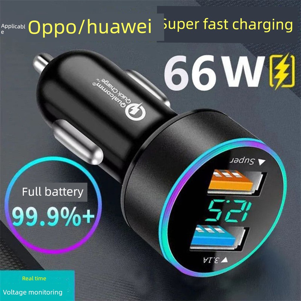 ปลั๊กแปลง Huawei 40w Fast Car Charger