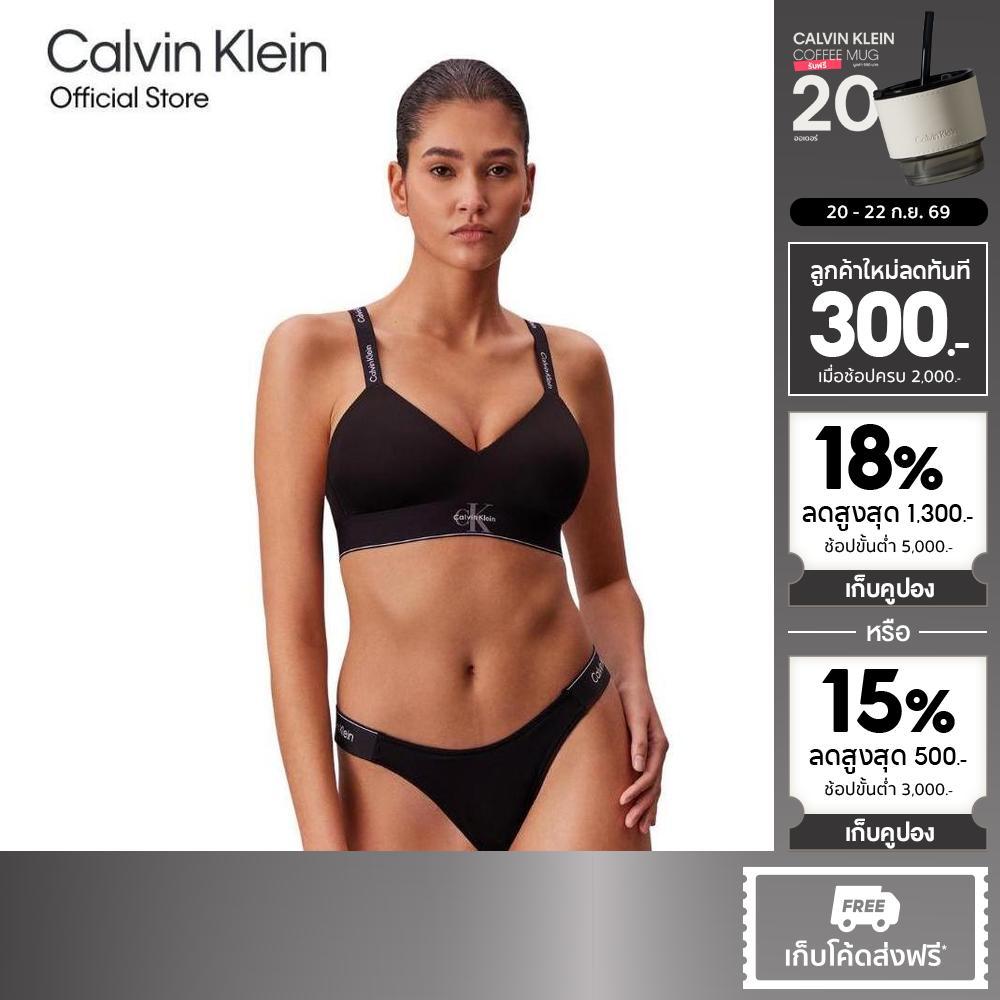 CALVIN KLEIN เสื้อชั้นในผู้หญิงแบบตะขอหลัง Graphic Monogram Microfibre Lightly Lined Bralette รุ่น QF8877AD UB1 - สีดำ