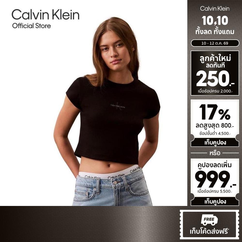 تيشيرت Monogram Logo ‏Calvin Klein ـ نسائي