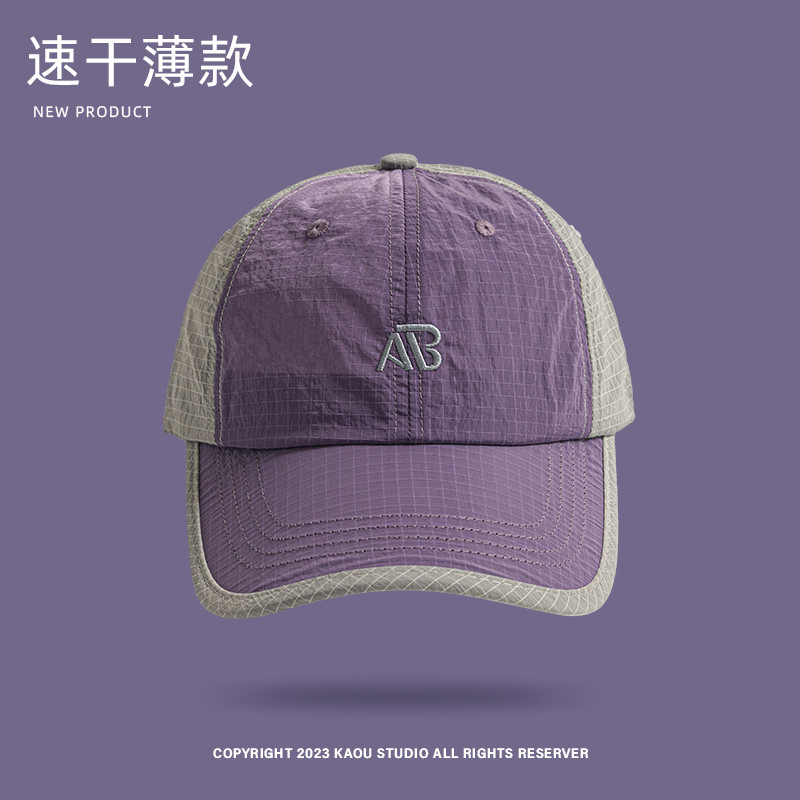 หมวกเบสบอลสำหรับทุกวัน สีบล็อก ระบายอากาศดี เหมาะสำหรับทั้งผู้ชายและผู้หญิง ไซส์ศีรษะใหญ่ - รูปที่ 4