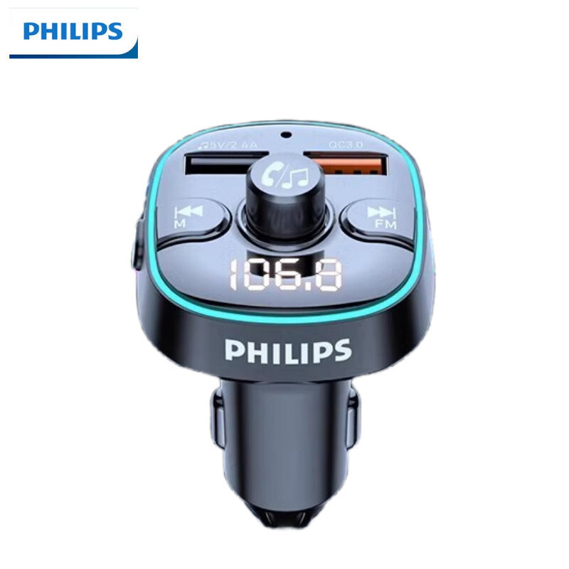 PHPDLP4303B93 เครื่องรับสัญญาณบลูทูธในรถยนต์TH99 D25D