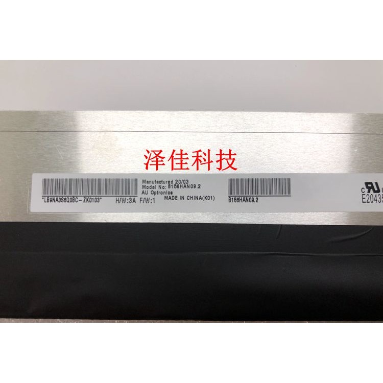 B156HAN08.2 หน้าจอ LCD โน๊ตบุ๊ค