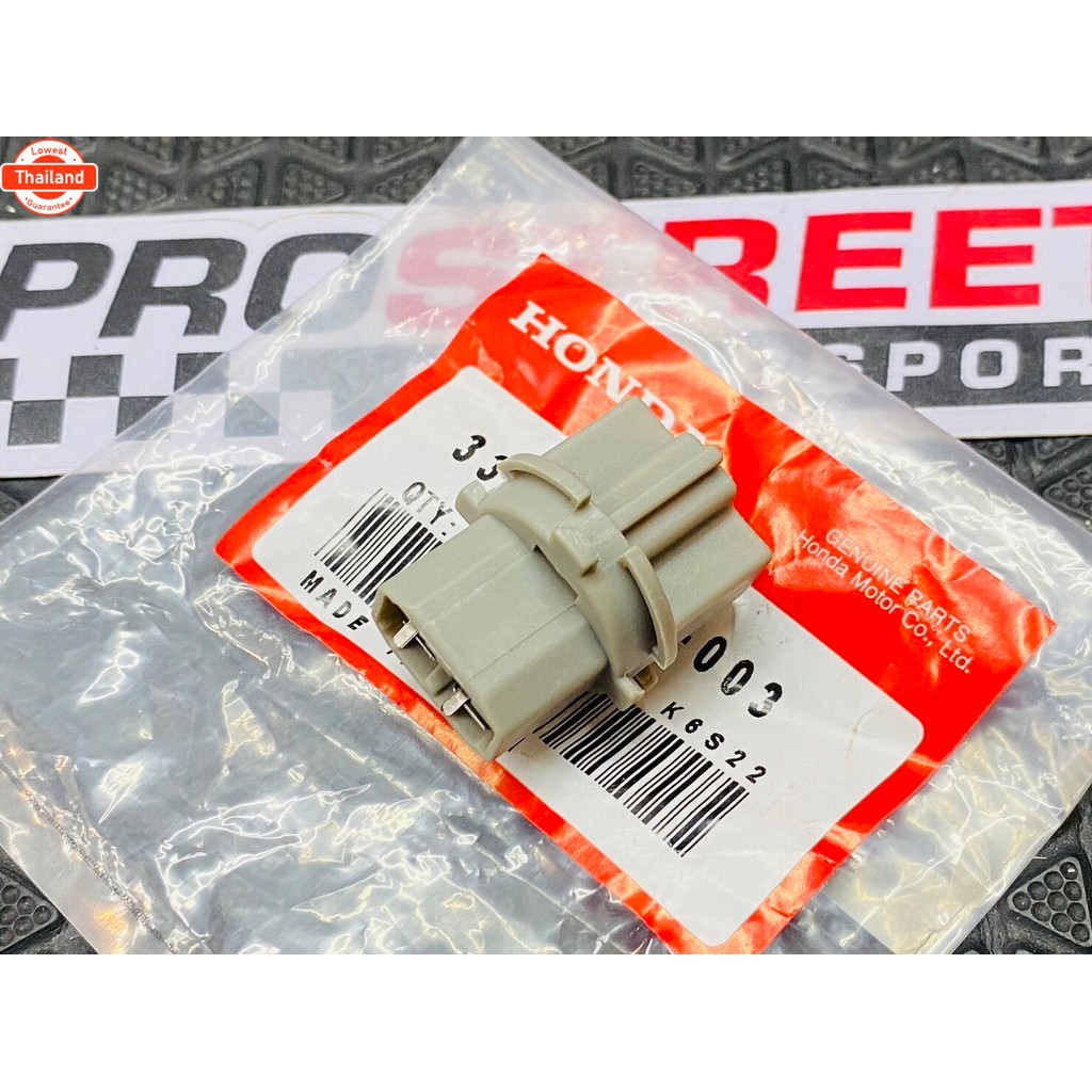 ขั้วไฟเรค ขั้วไฟท้าย ขั้วไฟ ตรงรุ่น สำหรั Honda City 2003-2007 , Civic ES/FD/FB/FC/FK ปลั๊กไฟท้าย ไฟ