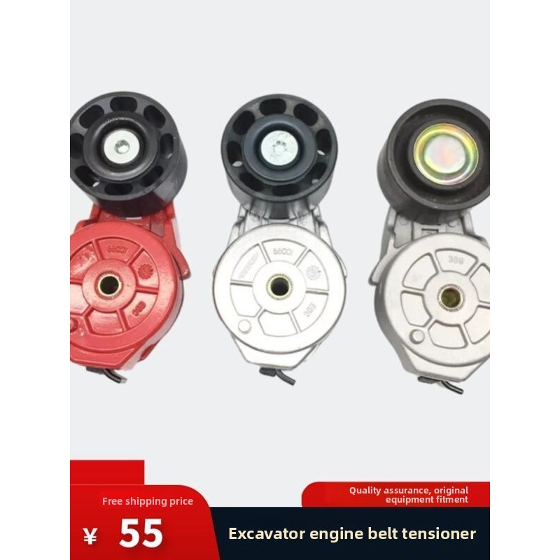 Excavator Hyundai Liugong Cummins 6D102/B5.9 Engine Belt Pulley Tensioner Excavator Accessories Coll