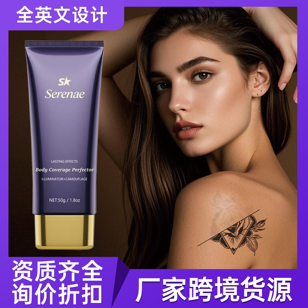 Yarbelnn Body Tattoo คอนซีลเลอร์ Care ครีมจุดฝาครอบที่มองไม่เห็น Moisturizing Moisturizing BHD0921