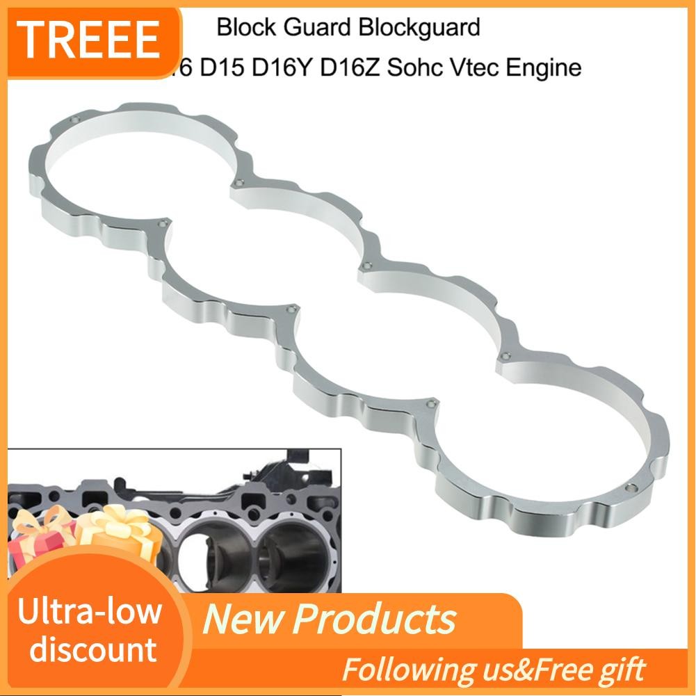 Treee Treee-th block guard blockguard การเปลี่ยนสำหรับ Honda Civic D16 D15 D16Y D16Z SOHC VTEC