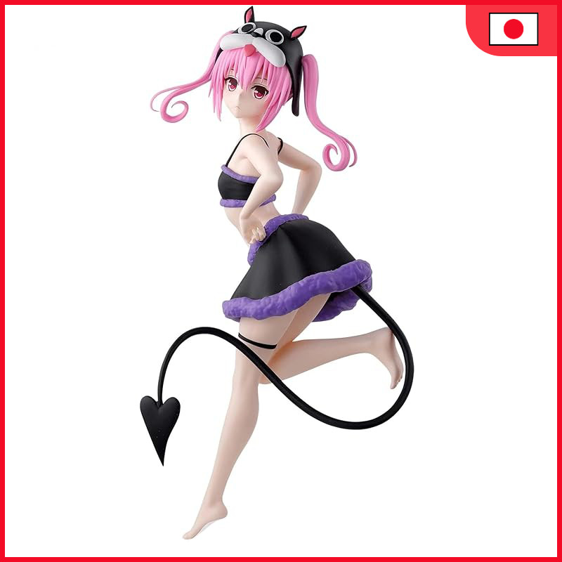 To LOVEる (To Love-Ru) To LOVEる ダークネス (To Love-Ru: Darkness) Figure Nana Astra Deviluke GLITTER & GLA