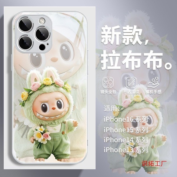 เคส 425 เคส 425 degree เคส 425 ไอโฟน 425 degree case เคสไอแพด 425 degree ตุ๊กตา labubu Apple 16 เคสโ