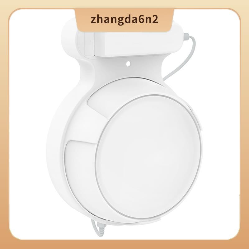 In StockRouter Wall Mount สําหรับ -Link Deco BE23/BE25/BE3600/BE5000 7 Wall Mount Home System