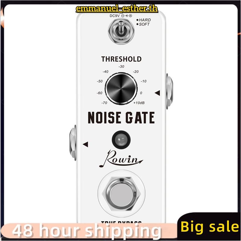 Noise Gate Pedal Dual Mode กีตาร์สําหรับNoise Suppression Pedal LEF-319 Noise Noise Gate Suppressor