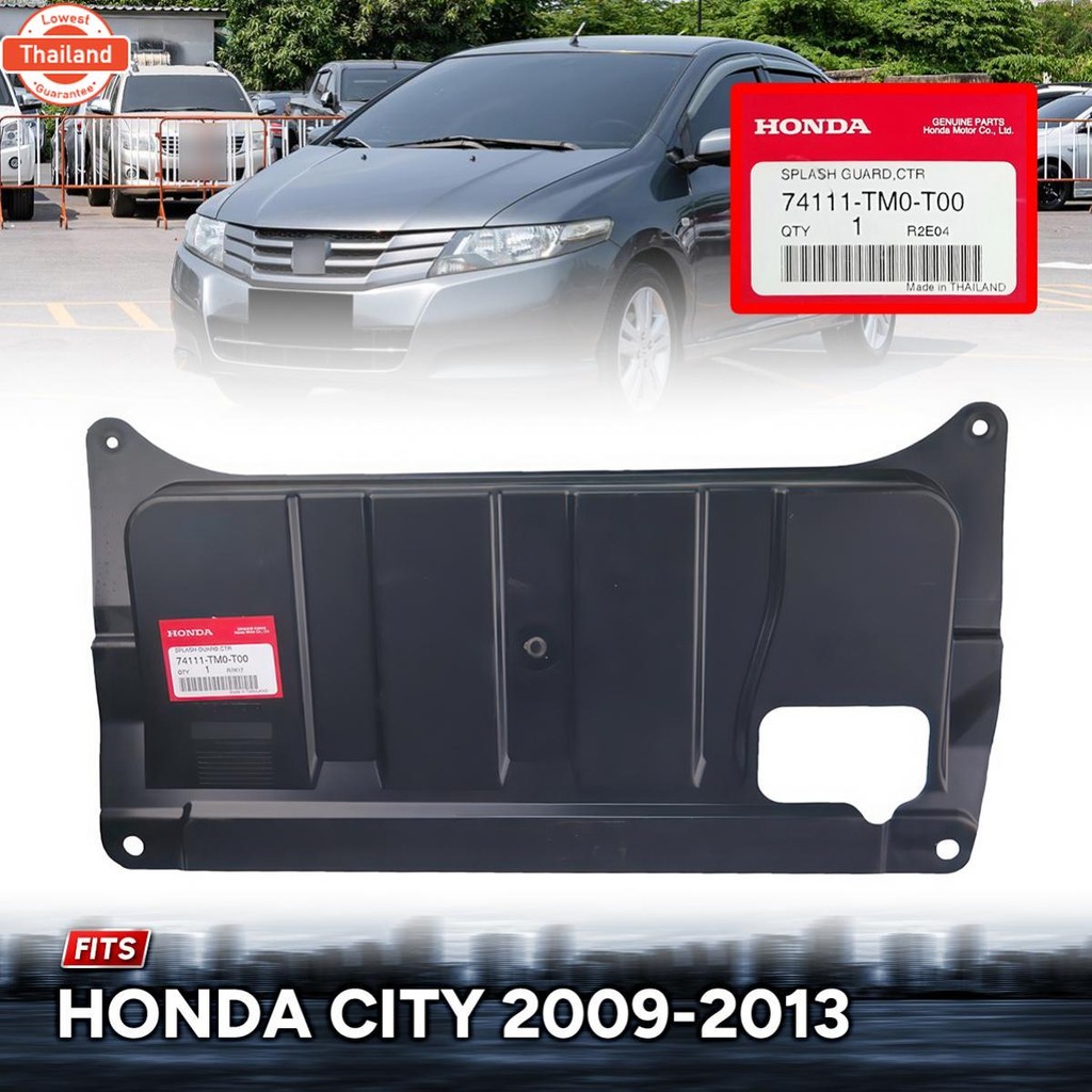 * genuine * แผ่นพลาสติกใต้เครื่อง แผ่นใต้เครื่อง ตัวกลาง รุ่น ฮอนด้า ซิตี้ HONDA CITY year 2009 - 20