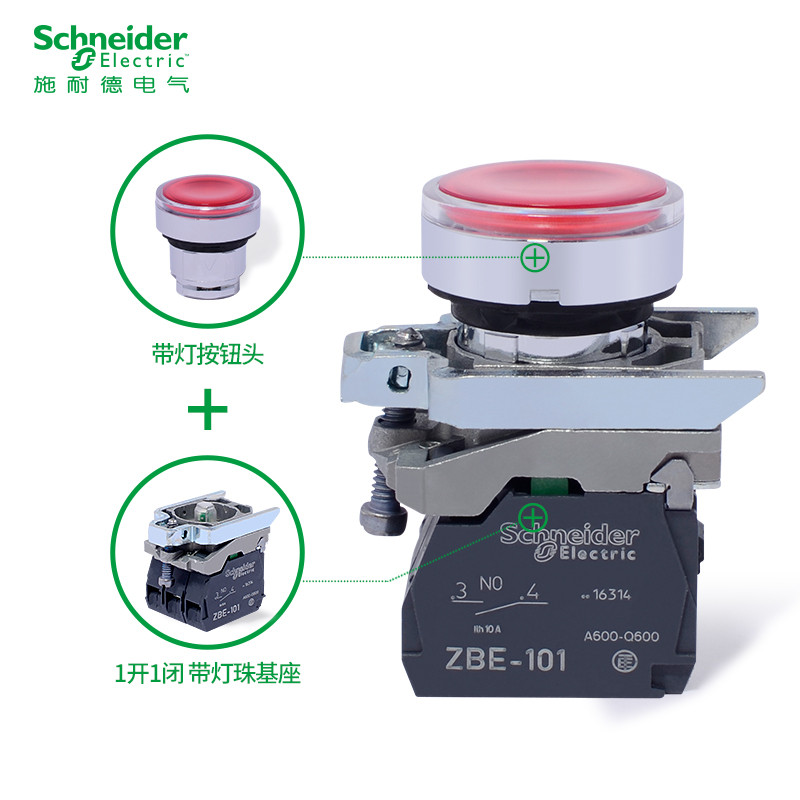 ปุ่มไฟ Schneider XB4BW33B5 ZBE101 ZBE102 24V 220V Self-Reset สีขาวสีเขียว