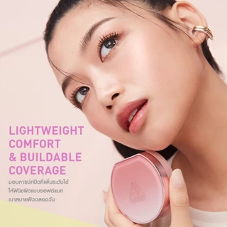 [Refill] 3CE Fitting Mesh Cover Cushion Refill ฟิตติ้ง เมช คัฟเวอร์ คุชชัน รีฟีล