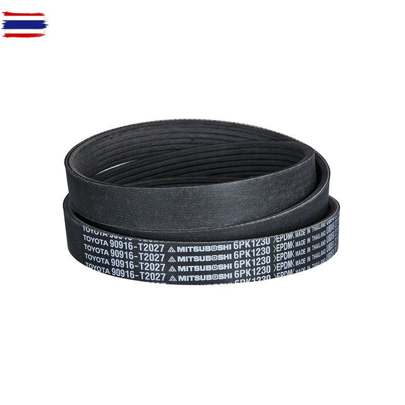 สายพานไดชาร์ท ALTIS year 10 แท้ห้างTY 6PK1230 90916-T2027 สินค้าได้รัตามรูปที่แสดง