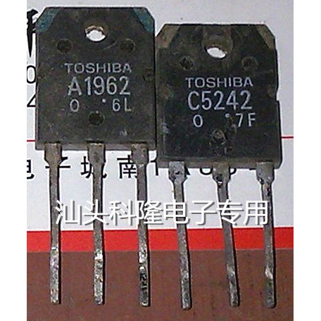 Original Word Disassembly 2SA1962 2SC5242 A1962 C5242 เสียงจับคู่หลอดหนึ่งคู่ 3 หยวนวัด