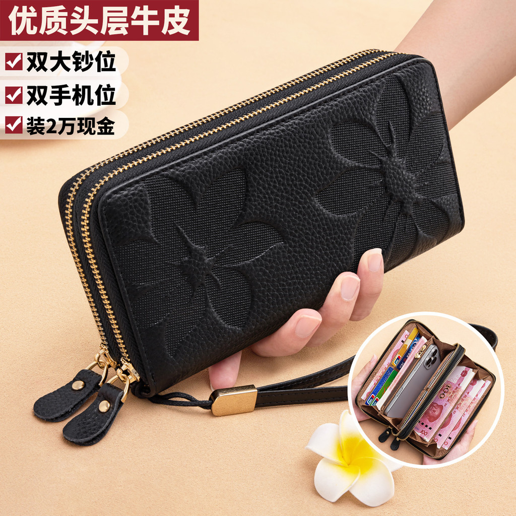 คลังสินค้าพร้อม Fast Shipping BANYANU สุภาพสตรี First Layer Cowhide Pebbled รูปแบบยาวซิปคู่กระเป๋าสตางค์คลัทช์ขนาดใหญ่ความจุ Anti-Theft แปรง Choice สําหรับของขวัญ Giv