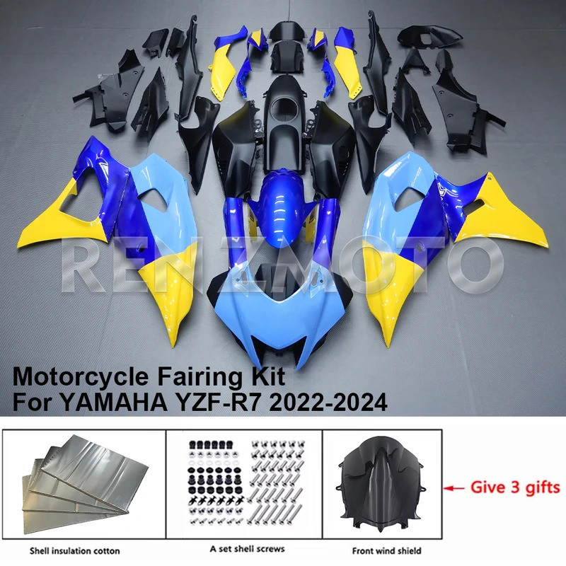 For YAMAHA YZF-R7 YZF R7 2022-2024 Fairing R/Z 7R104 Motorcycle Set Body Kit Decoration Plastic Guar
