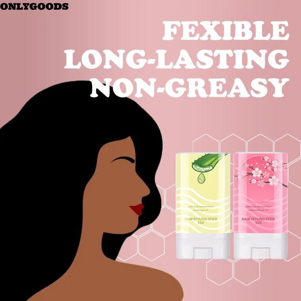 เฉพาะGOODS Wax Hair Bar, Hair Artifact แท่งขี้ผึ้งผมแบบพกพา, Professional Fixed Fluffy Non Greasy จั