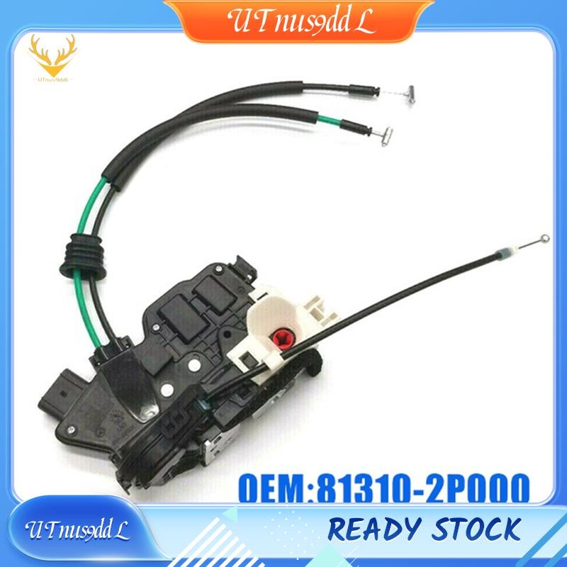 [UTnus9ddL] 813102P000 รถด้านหน้าซ้าย LH ประตูล็อค Actuator สําหรับ SORENTO 2011-2014 อะไหล่อุปกรณ์เ