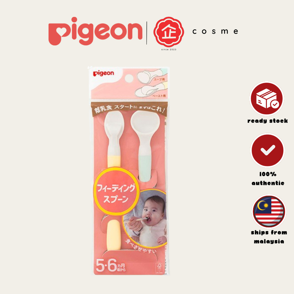 PIGEON ช้อนป้อนอาหาร 5-6 MONTHS JP/JAPANPRODUCT OF JAPAN