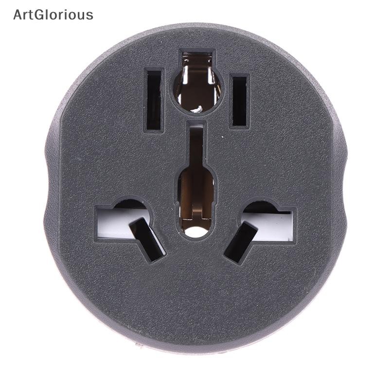 Art เยอรมันมาตรฐานปลั๊กแปลง FR AU US UK To EU Euro Korea Universal Travel Adapter Home Plug Adapter 