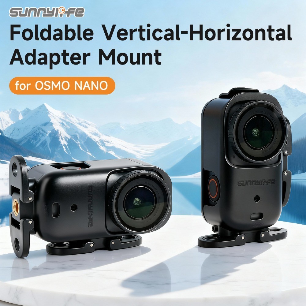 สําหรับ DJI OSMO Nano ตัวยึดแตะแนวนอนและแนวตั้งแนวนอนและแนวตั้งอะแดปเตอร์กรอบขยายแตะแนวนอนและแนวตั้งอุปกรณ์เสริมถอดชิ้นส่วนอย่างรวดเร็ว