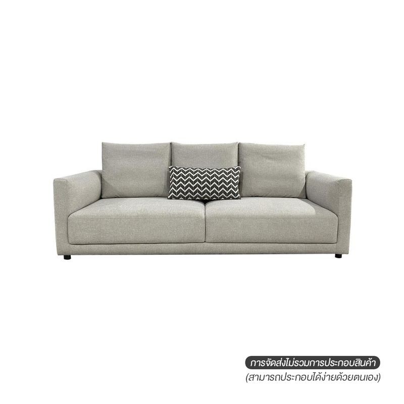 LIFESTYLE โซฟา3S NEDO BG>225x102x62x40