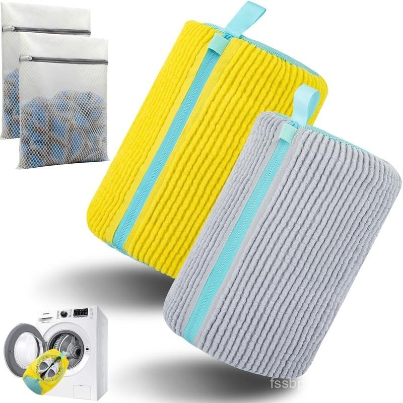 Filtmonster Laundry Shoe Washing Bag for Washing Machine - Protect Your Footwear during the Wash Acc